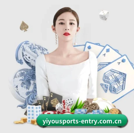 国际化进程 | YYSports
